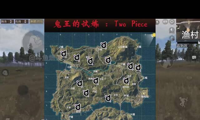 刺激战场年夜饭位置详细介绍（官方认证）