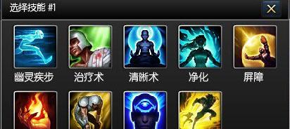 英雄联盟快递模式开启方法是什么？有哪些注意事项？