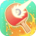 动感乒乓球最新下载安卓版