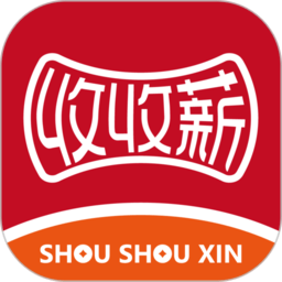 收收薪下载app