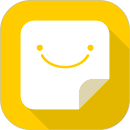 小黄条便签软件2024安卓版