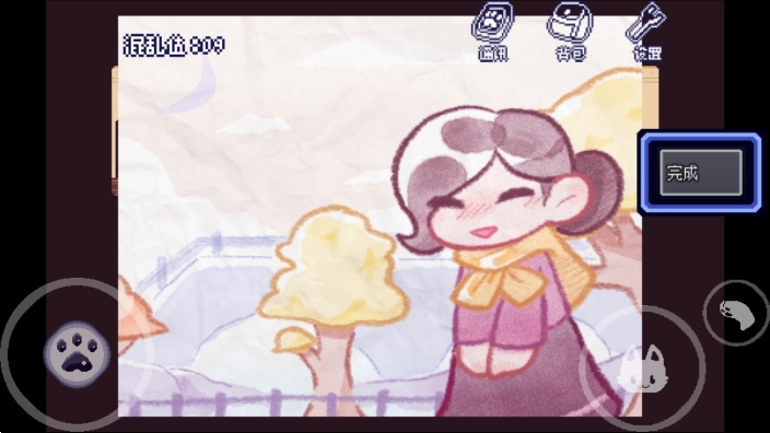 对人类过敏的猫