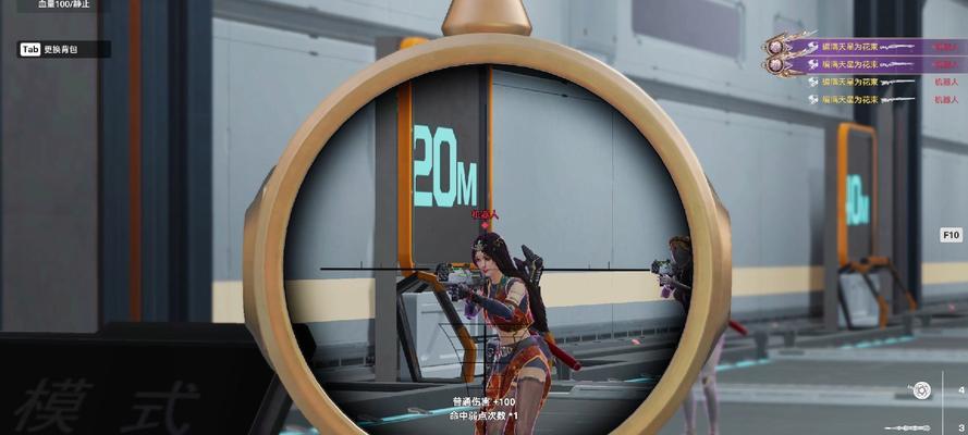 生死狙击2准星设置如何调整？有哪些设置技巧？