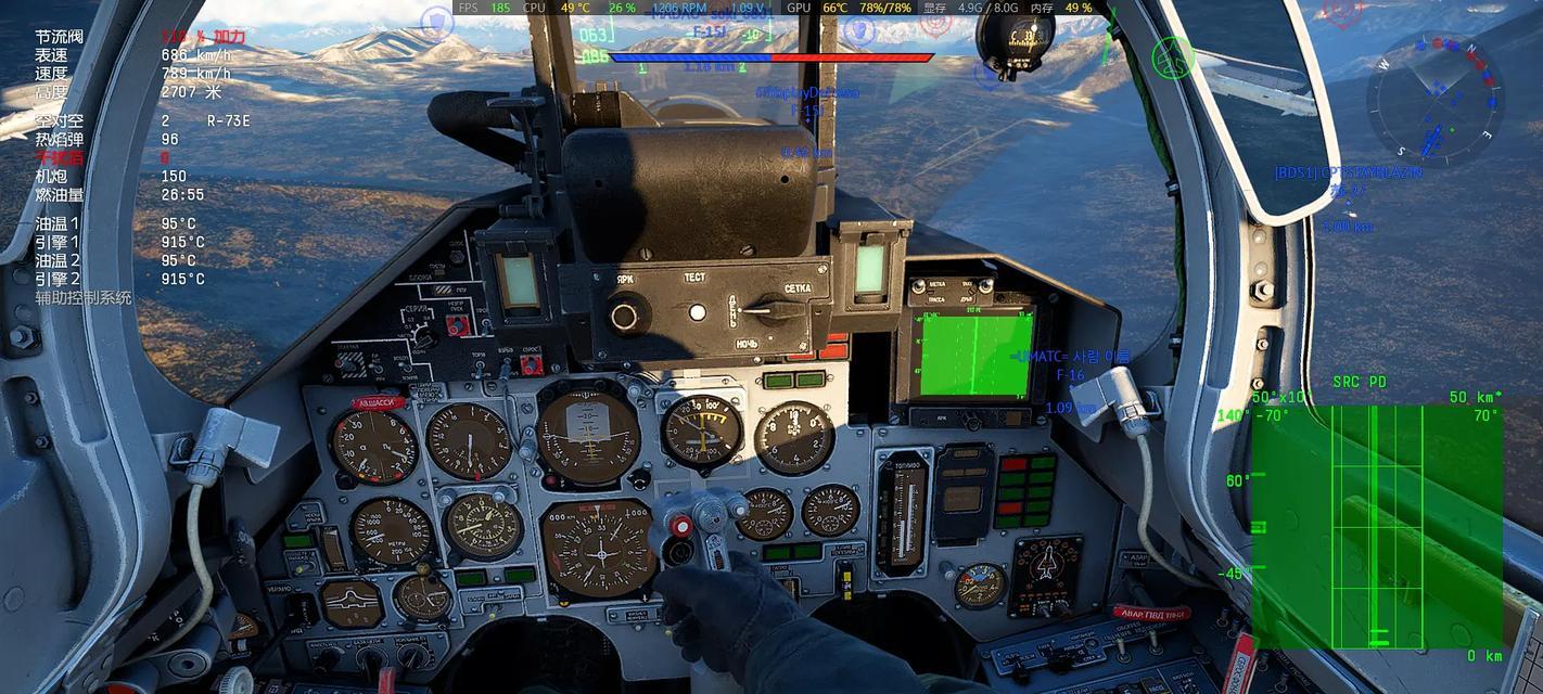 战争雷霆瞄准设置的最佳方法是什么？