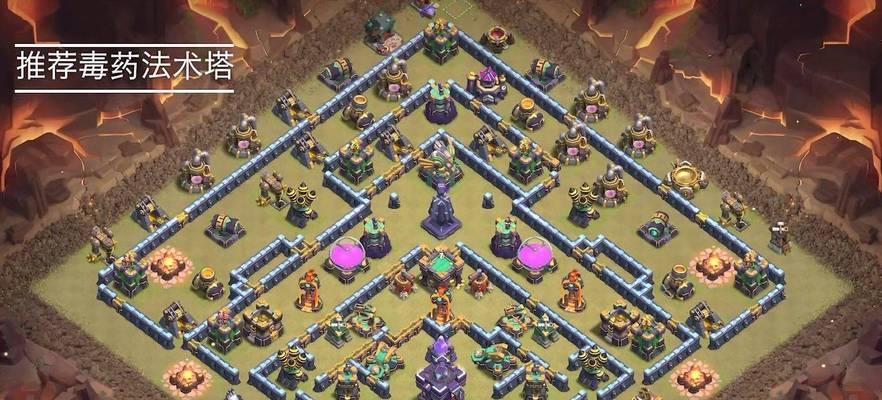 部落冲突逆天进攻如何有效执行？