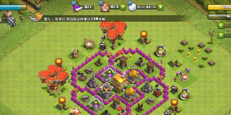 部落冲突升级布置技巧是什么？