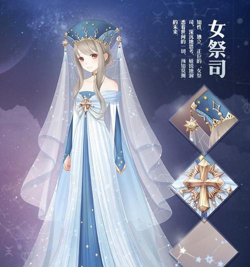 暖暖环游世界游戏中如何获取民族之花（探秘游戏世界）