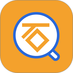 石图软件最新安卓下载