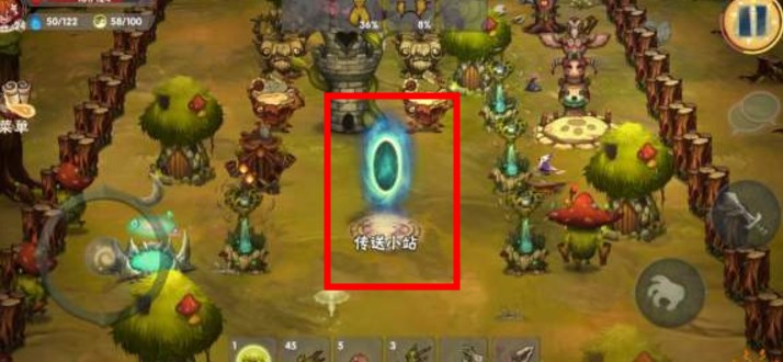 灵魂岛手游中文版