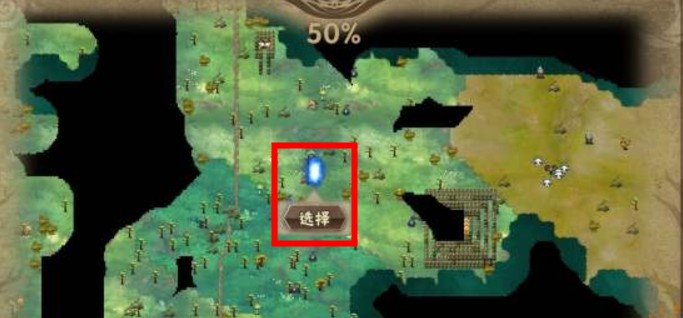 灵魂岛手游中文版