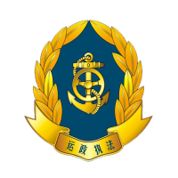 贵州运政2025版下载