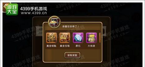 战争雷霆圣诞节宝箱获取方法是什么？宝箱内容有哪些？