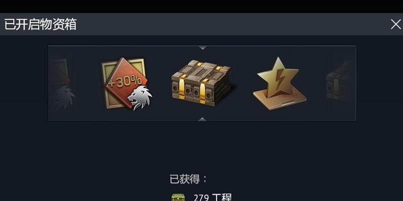 战争雷霆圣诞节宝箱获取方法是什么？宝箱内容有哪些？