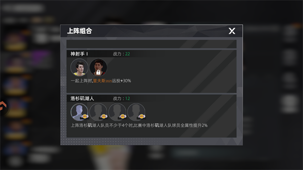 美职篮绝对巨星