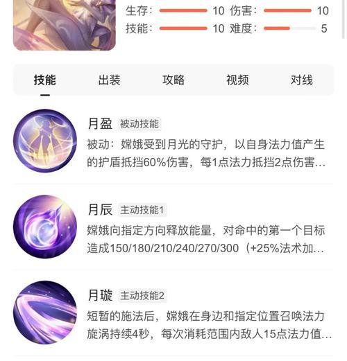 部落冲突秘钥嫦娥的获得方法是什么？