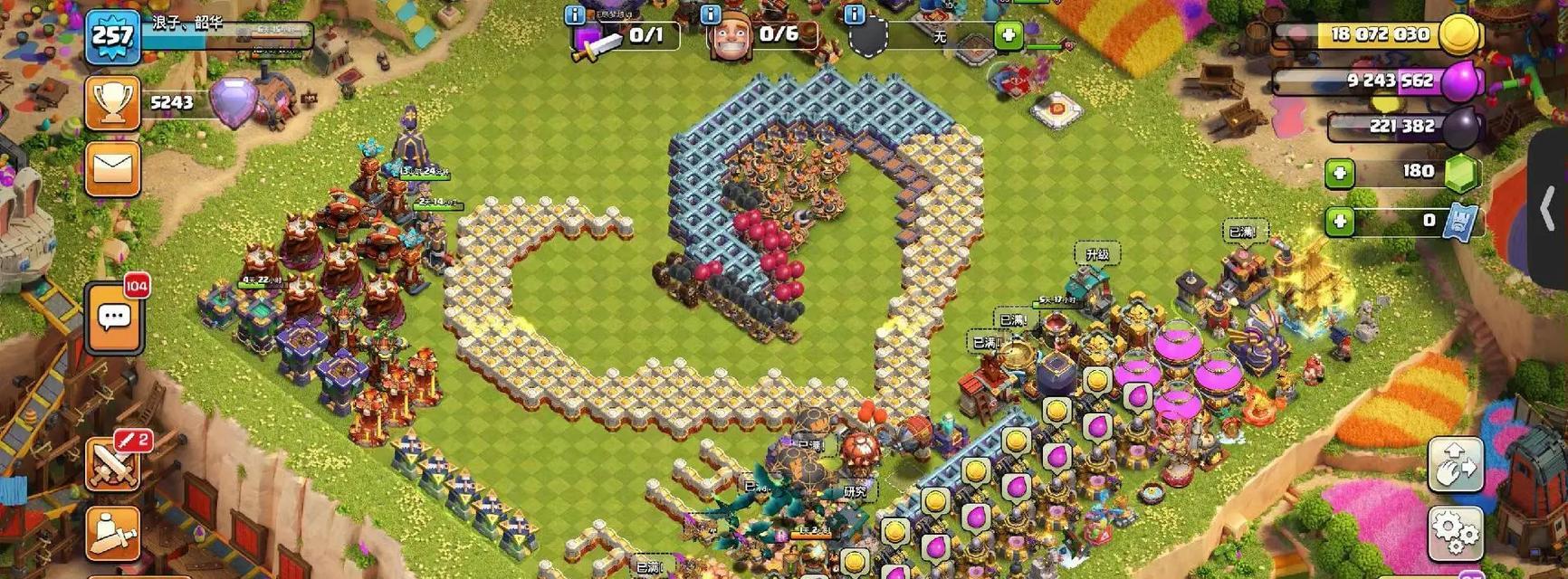 部落冲突种菜阵型摆放技巧是什么？如何提高效率？