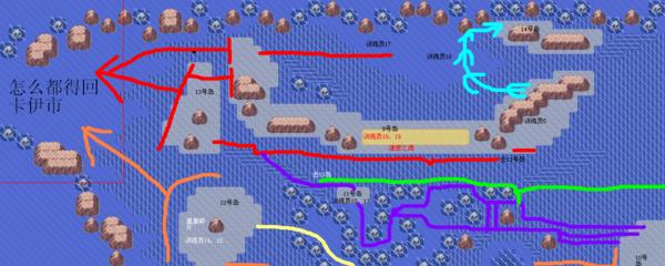 口袋妖怪去双鹿市的路线是什么？需要哪些道具？