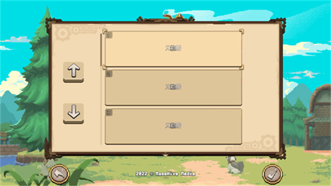 杏林物语汉化版