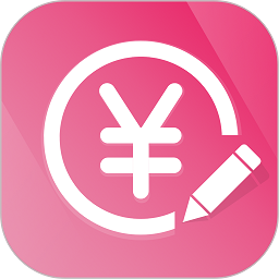 记账管家2025版
