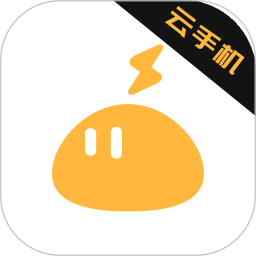 雷电圈手机版最新版安卓下载