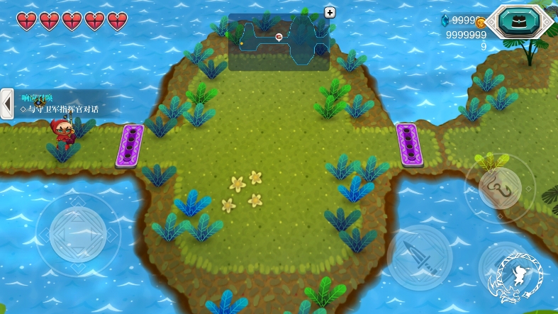 天空鱼传说2官方最新版下载