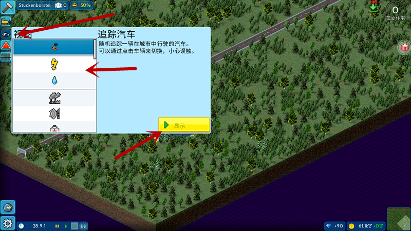 西奥小镇(TheoTown)官方最新版下载