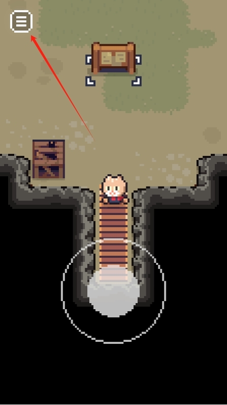 回家的路(The  Way  Home)最新版2024