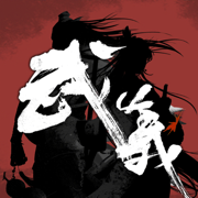 武义九州最新安卓2025版