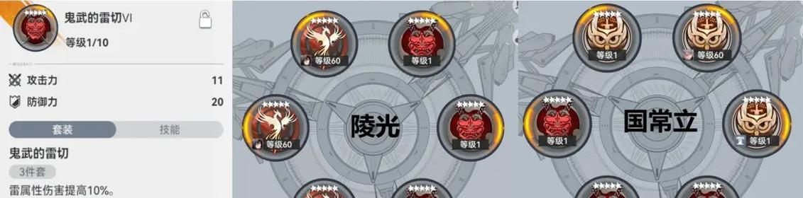 生死狙击猫灵的获得方法是什么？有哪些获取途径？