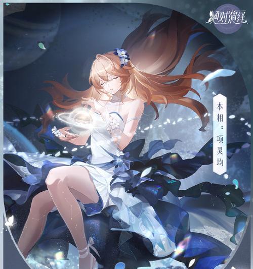 绝对演绎派对中角色歌曲选曲攻略（以游戏为主的最全选曲指南）