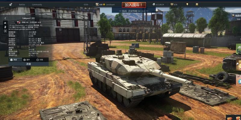 战争雷霆atm使用技巧？atm在游戏中的作用是什么？