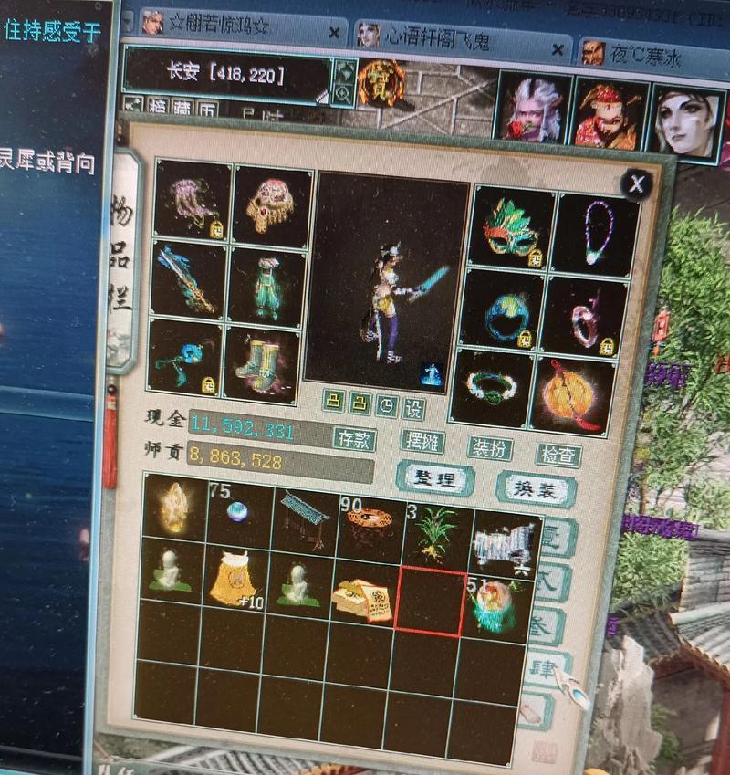 大话西游灵犀辅助的使用方法是什么？