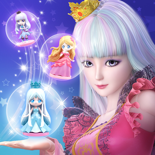 叶罗丽娃娃店最新安卓版本2025