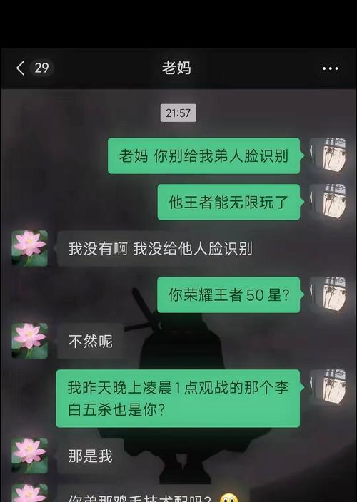 大话西游中李白的击杀技巧是什么？