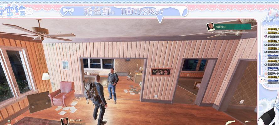 《腐烂国度2》全养丧尸任务攻略（打造属于你的个性化丧尸军团）