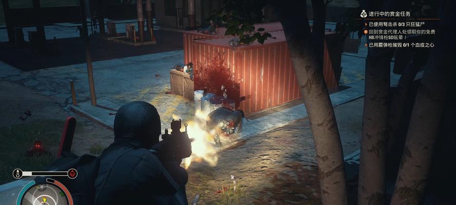 《腐烂国度2》全养丧尸任务攻略（打造属于你的个性化丧尸军团）