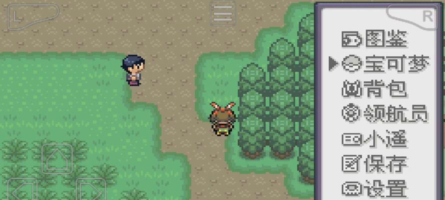 口袋妖怪解放手环获取途径是什么？