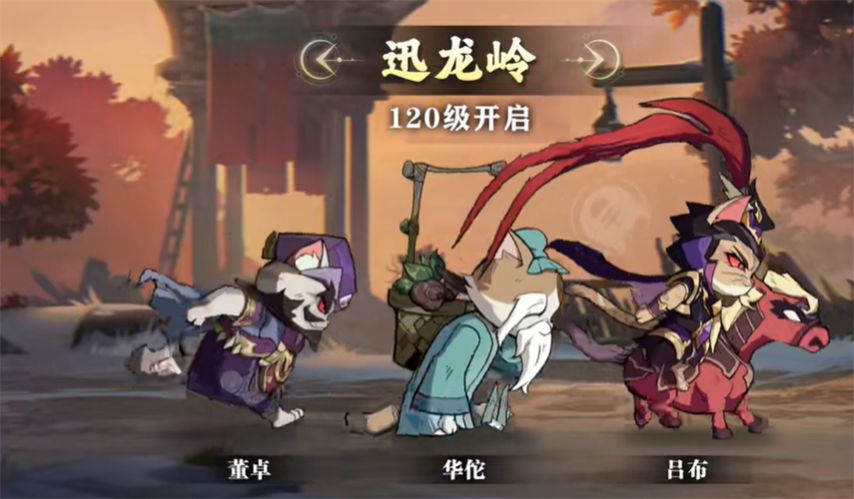 喵喵主公最新版