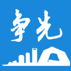 三局掌院最新下载安卓版