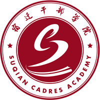 宿迁干部学院app下载安卓版