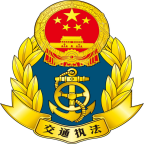 邯郸交通运输服务掌上办安卓下载2025版