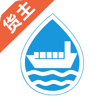 水陆联运网货主版最新安卓2025下载