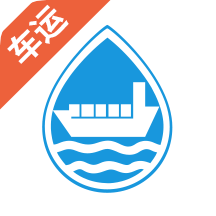 水陆联运网车运版2025版最新下载