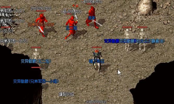 《刀塔传奇》矿战攻略（刷矿技巧与钻石矿防守策略）