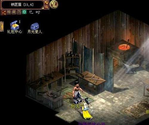 大话西游小熊抗性攻击策略是什么？