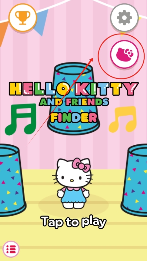 凯蒂猫和朋友(HelloKittyAndFriends)官方正版下载