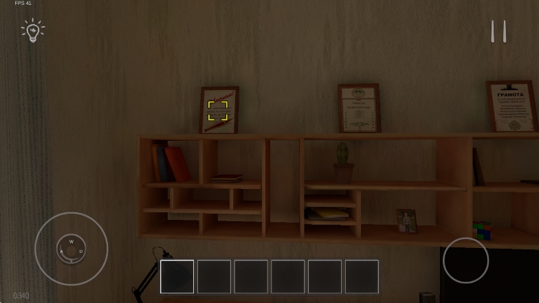 学生逃亡潜行官方最新版下载