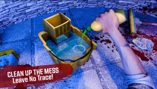 清理现场模拟器