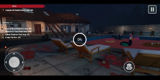 清理现场模拟器