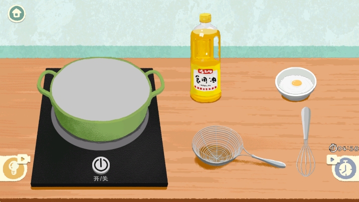 超级收纳馆2安卓最新版下载